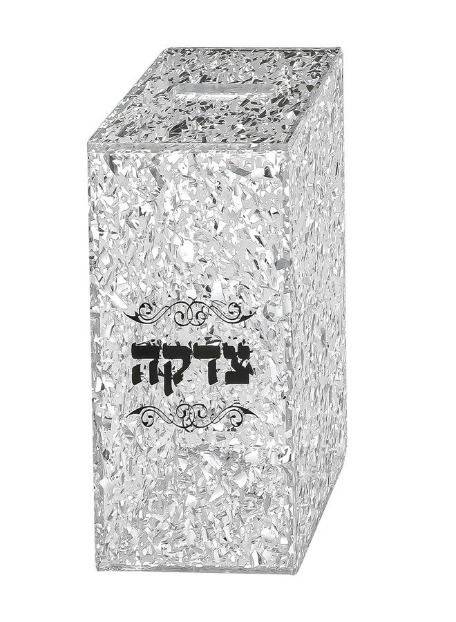 MASORET Perspex Tzedakah Box with Print 5.5 * 3.2 Inch Silver Color - Image 1